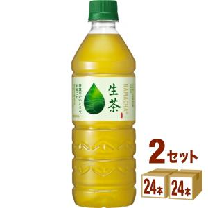キリン 生茶 ペットボトル 緑茶 お茶 555ml 2ケース (48本)