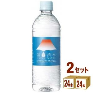 富士清水 バナジウム＆シリカ 天然水 500ml 2ケース (48本)ミツウロコビバレッジ｜izmic-ec