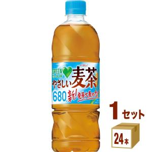 GREEN DA.KA.RA やさしい麦茶 【セール】 「24本」 680ml×24本×1箱