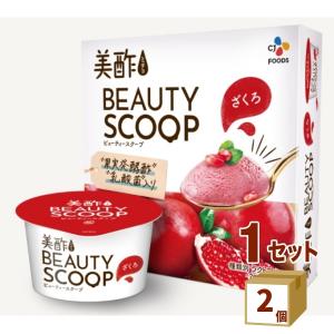 CJ 美酢 ミチョ ビューティースクープ アイス ざくろ  2箱