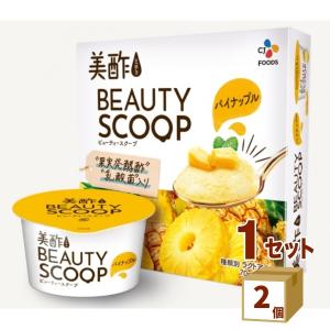 CJ 美酢 ミチョ ビューティースクープ アイス パイナップル  2箱