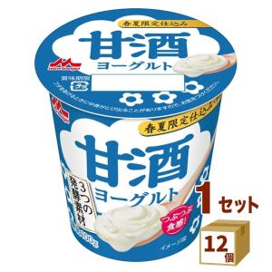森永 甘酒ヨーグルト春夏限定仕込み 仕込み  100g×12個 森永乳業チルド