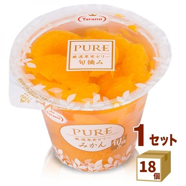 たらみ PURE ピュア みかん 270g 18個