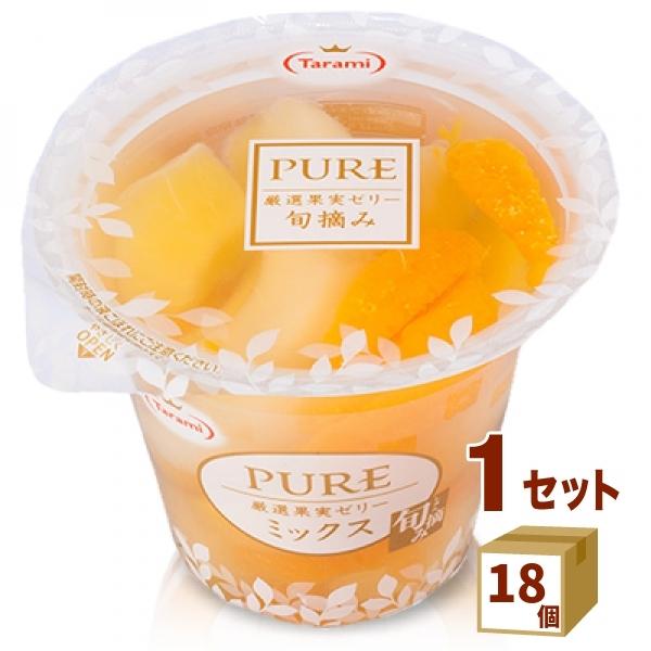 たらみ PURE ピュア ミックス 270g 18個