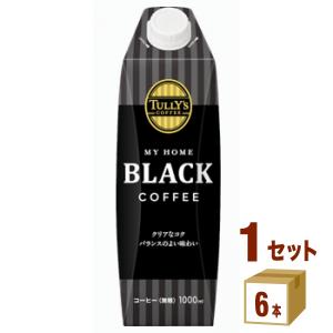 タリーズコーヒー ブラック 【TULLY’S COFFEE MY HOME BLACK COFFEE】 紙パック 1L 1000ml 1ケース (6本)｜izmic-ec