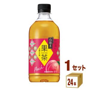 サントリー 果茶 芳醇な白桃 500ml 1ケース