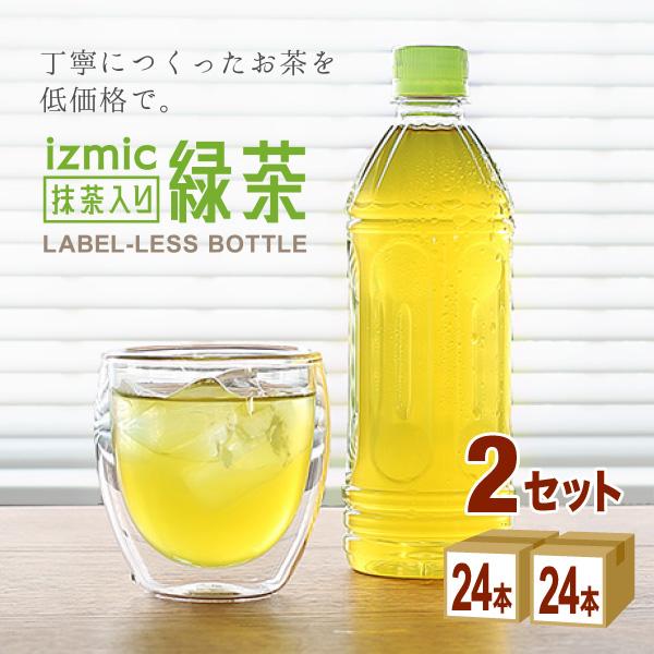 イズミック抹茶入り緑茶 ラベルレス 500ml×24本×2ケース (48本)