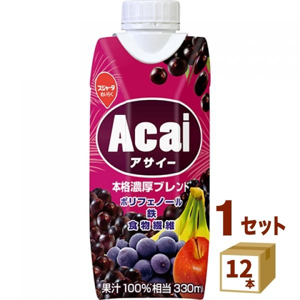 スジャータ アサイー本 名古屋製酪 めいらく格濃厚ブレンド 330ml 12本 名古屋製酪 めいらく