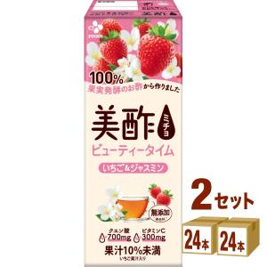 CJフーズ 美酢 ミチョ いちご＆ジャスミン パック 200ml 2ケース(48本)｜izmic-ec