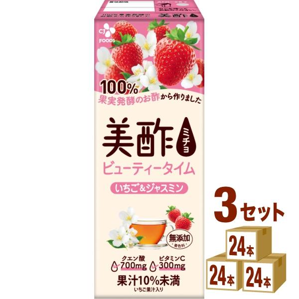 CJフーズ 美酢 ミチョ いちご＆ジャスミン パック 200ml 3ケース(72本)