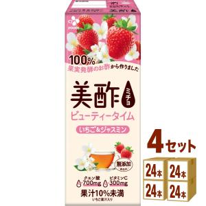 CJフーズ 美酢 ミチョ いちご＆ジャスミン パック 200ml 4ケース(96本)｜izmic-ec