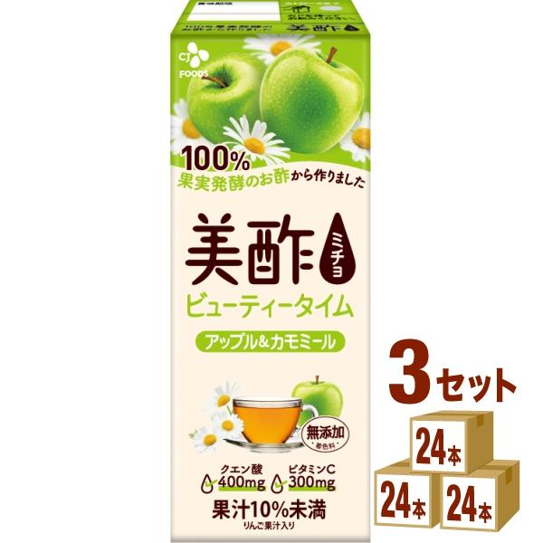 特売 CJフーズ 美酢 ミチョ アップル＆カモミール パック 200ml 3ケース(72本)