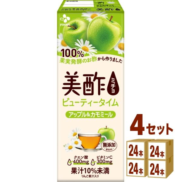 特売 CJフーズ 美酢 ミチョ アップル＆カモミール パック 200ml 4ケース(96本)