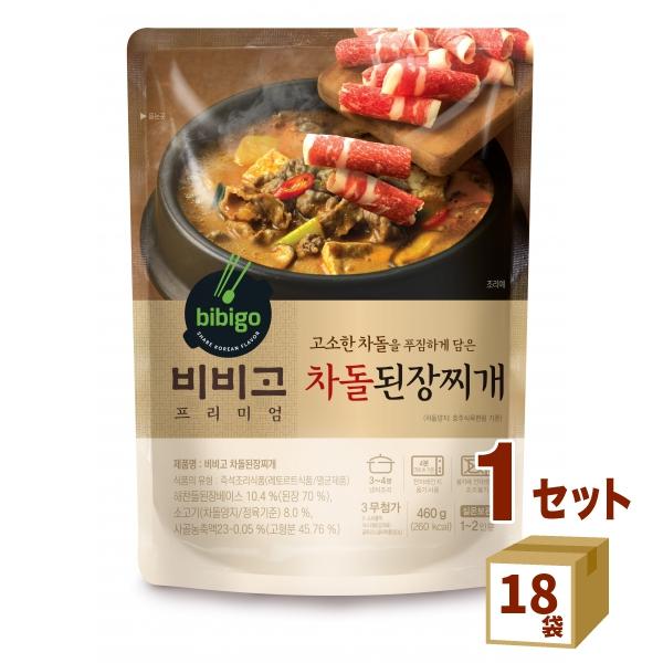 CJフ−ズ bibigo ビビゴ 牛肉テンジャンチゲ  460g×18袋