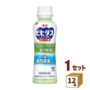 森永 ビヒダスヨーグルト ＫＦドリンクタイプ 100g×12本
