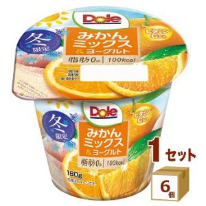 Dole ドールみかんミックス＆ヨーグルト180g×6個 協同乳業 メイトー