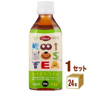 ヘルシア 【セール】【緑茶】キリン 特定保健用食品 ヘルシア緑茶