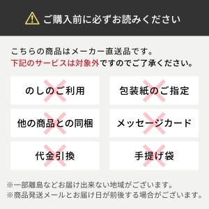 産直発送 銀座千疋屋 銀座フルーツ大福の詳細画像3