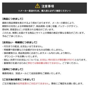 産直発送 銀座千疋屋 銀座フルーツ大福の詳細画像4