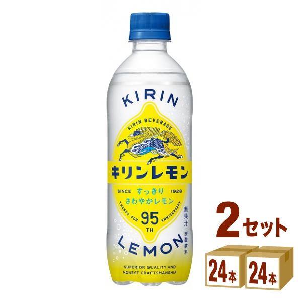 ポイント+10%対象ストア キリン レモン ペットボトル 500ml 2ケース (48本)