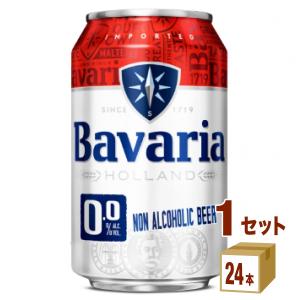 ノンアルコールビール Bavaria ババリア 0.0% 缶 沢の鶴 330ml 1ケース(24本)beer｜izmic-ec