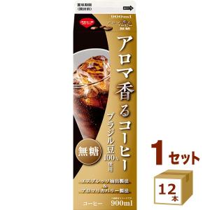 新日本製薬 スリモアコーヒー93g 2袋セット : Moso-store - 通販