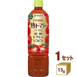 伊藤園 熟トマト ペットボトル 730ml 1ケース (15本)｜izmic-ec