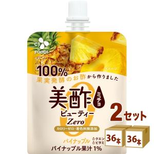 CJフーズ 美酢 ミチョ ビューティーゼロ パイナップル パウチ お酢 ゼリー 150g 2ケース(72個)｜izmic-ec