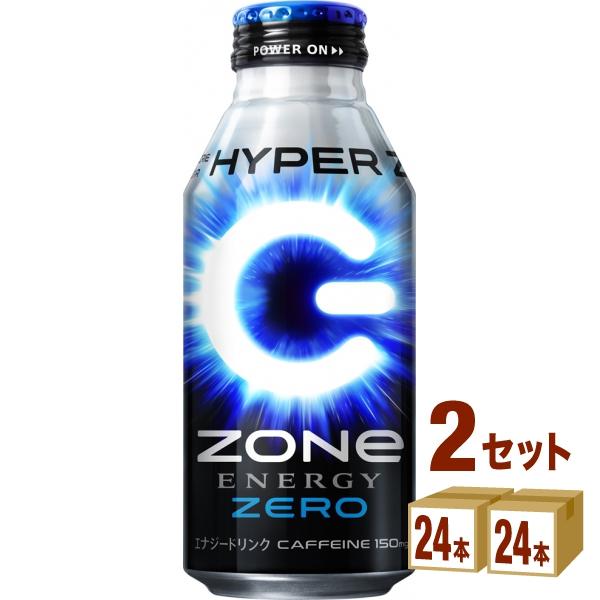 サントリー HYPER ZONe ENERGY ZERO ゾーン エナジー ゼロ 400ml 2ケー...