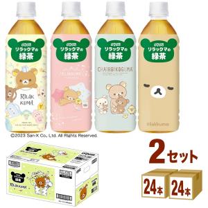 ダイドー リラックマの緑茶 ペットボトル 500ml 2ケース (48本)