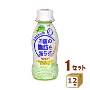 明治脂肪対策 ヨーグルトドリンクタイプすっきりリセット