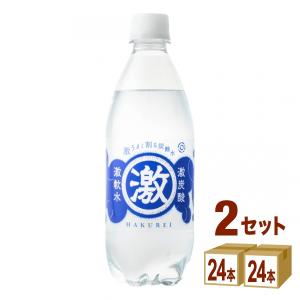 友桝飲料 ハクレイ 激炭酸激軟水 ペット 炭酸水 500ml 2ケース (48本)