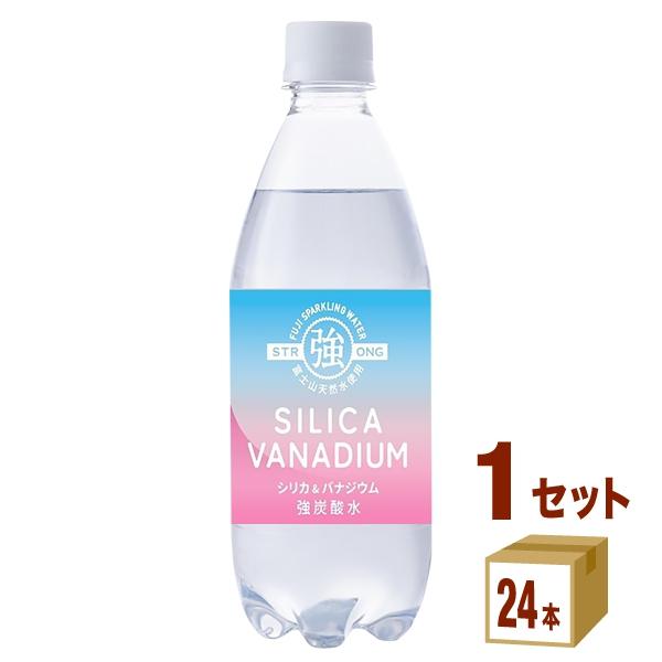 友桝飲料 シリカ＆バナジウム強炭酸水 ペット 500ml 1ケース (24本)