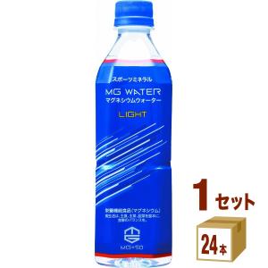 赤穂化成 スポーツミネラル MG マグネシウム ウォーター LIGHT ライト 水 栄養機能食品500ml 1ケース (24本)｜izmic-ec