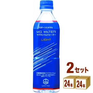 赤穂化成 スポーツミネラル MG マグネシウム ウォーター LIGHT ライト 水 栄養機能食品500ml 2ケース (48本)｜izmic-ec