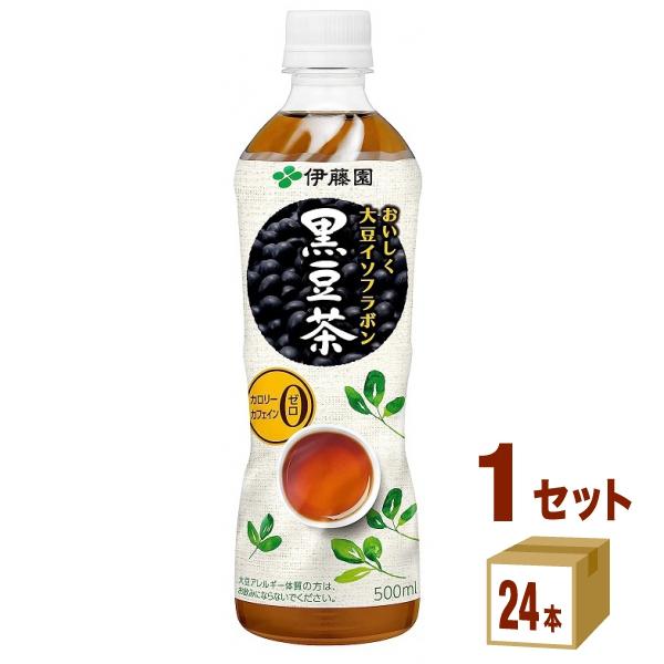 伊藤園 おいしく大豆イソフラボン 黒豆茶 500ml 1ケース(24本)