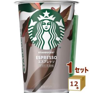 スターバックスラテ様用 FSBCF_R1_20250303.jpg?_x=108&