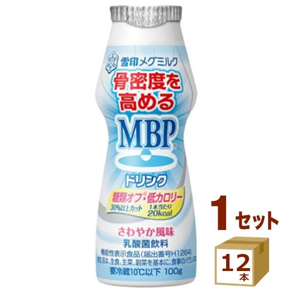 雪印 MBPドリンク 糖類オフ・低カロリー 100g×12本