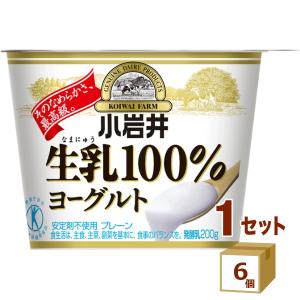 小岩井生乳１００％ヨーグルト 200g×6個の商品画像