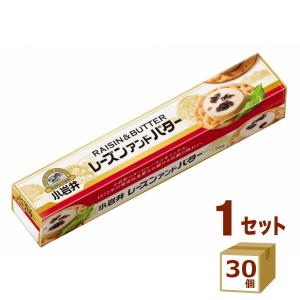 小岩井 レーズンアンドバター 75g×30個