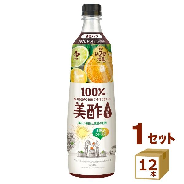 CJフーズ 美酢 ミチョ 太陽のシトラス ライム オレンジ カラマンシー ペット 900ml×12本