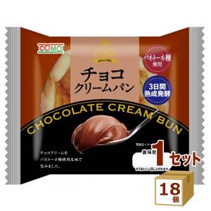 チョコクリームパン 18個入 ロングライフパン コモパン 長期保存パン