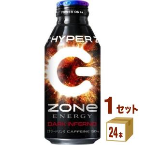 サントリー ハイパー ゾーンエナジーダークインフェルノ HYPER ZONe ENERGY DARK INFERNO 400ml 1ケース(24本)｜izmic-ec