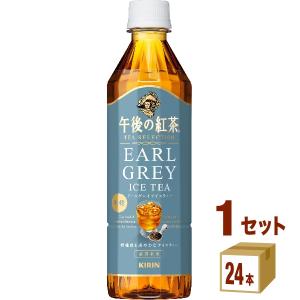 サントリーリキュール スクエア＜ライチ＞ 700ml（瓶） サントリー