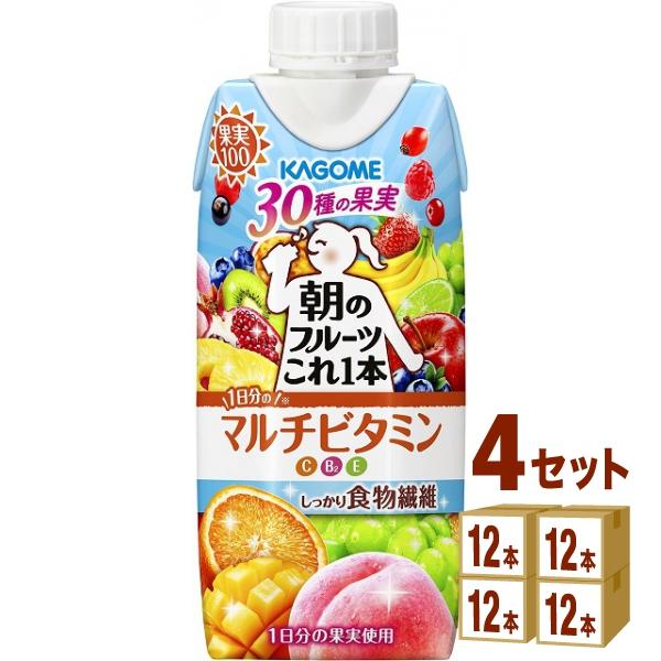 カゴメ 朝のフルーツこれ一本 マルチビタミン 330ml 4ケース (48本)