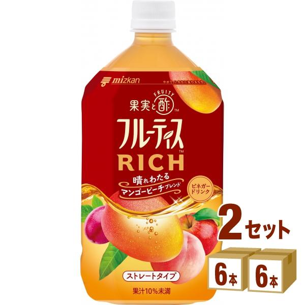 ミツカン フルーティスRICH マンゴーピーチ ストレート 1000ml 2ケース (12本)