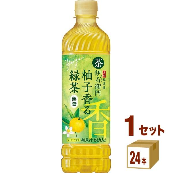 サントリー 緑茶 伊右衛門 柚子香る緑茶 ペットボトル 600ml 1ケース (24本)