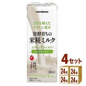 マルコメ プラス糀 米糀ミルク 200ml 4ケース (96本)｜izmic-ec