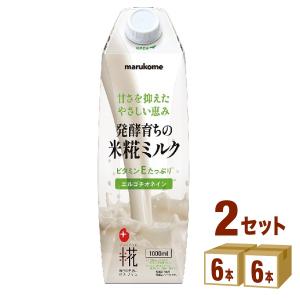 マルコメ プラス糀米 糀ミルク 1000ml 2ケース (12本)｜izmic-ec