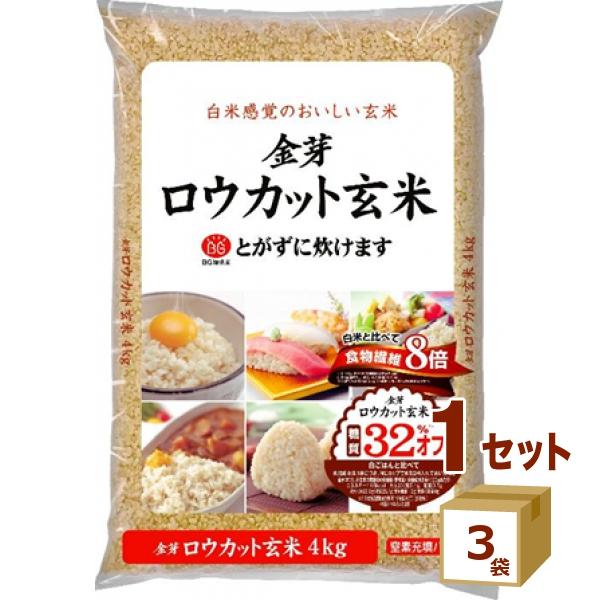 東洋ライス 金芽米 ロウカット玄米 無洗米 4kg 4000g×3袋 6月下旬以降発送予定